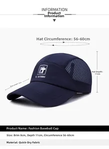 Detail view of navy quick-dry mesh cap with TC OUTDOORS logo and size dimensions