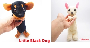 Detail of plush dog pencil cases in black and white styles with realistic 3D ears