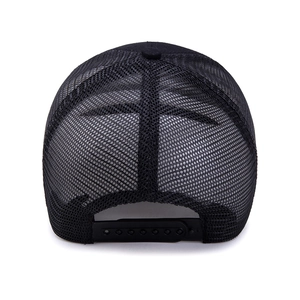 Men's black mesh trucker hat with long brim and adjustable snapback closure back view
