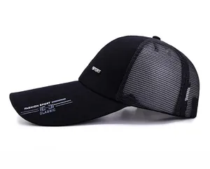 Detail of black sports cap featuring breathable mesh and long sun protection brim