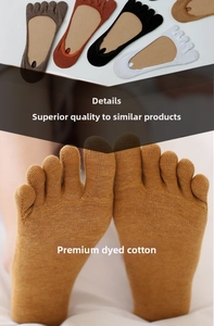 Detailed view of low-cut five-finger invisible socks in multi-color cotton knit fabric