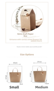 Detailed size chart showing small and medium dimensions for vintage kraft paper gift bags