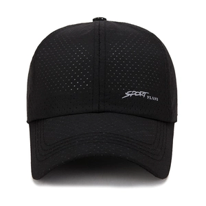 Casquette de baseball unisexe respirante en mesh à séchage rapide pour protection solaire