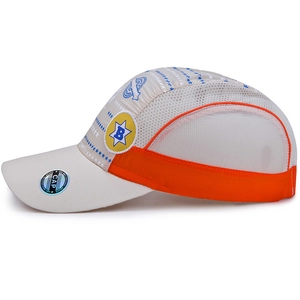 Kids quick-dry mesh baseball cap in beige and orange with star letter patch