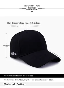 Detailed size guide of black cotton baseball cap with Grl Pwr side embroidery detail