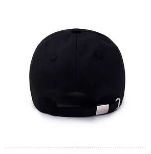 Detail view of the black cotton baseball cap back with adjustable silver metal buckle