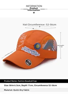 Detailed size chart for orange quick-dry kids sun hat with 6.5cm brim and 52-56cm circumference