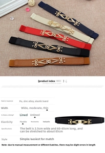 Detail of five-color elastic waist belts with gold hollow buckles and PU material