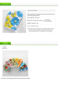 Detailed view of 23x16cm heat resistant polyester cotton glove with floral patterns