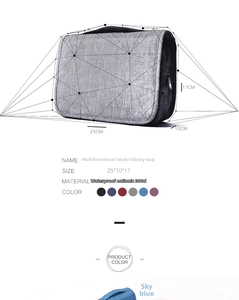 Size chart and specifications for the multifunctional waterproof toiletry hanging bag