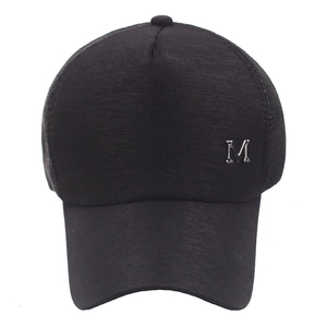 Black mesh baseball cap with silver metal M logo and breathable sun protection design