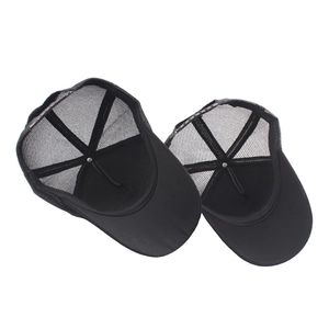 Breathable black mesh baseball cap set with sun protection visor and casual sport style