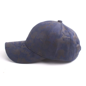 Detailed side view of dark blue camouflage baseball cap featuring six-panel construction