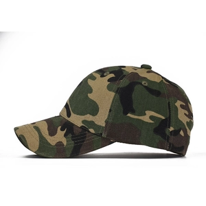 Klassische Camouflage-Baseballkappe mit gebogener Krempe und verstellbarem Baumwoll-Twill
