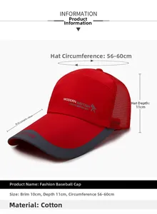 Detailed view showing the 10cm wide brim and cotton mesh structure of this sun cap
