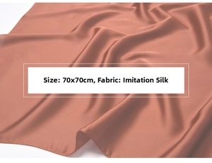 Close-up of a brown 70x70cm faux silk square scarf showing soft texture and sheen
