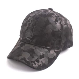 Classic dark camo baseball cap with curved brim and black grey camouflage pattern