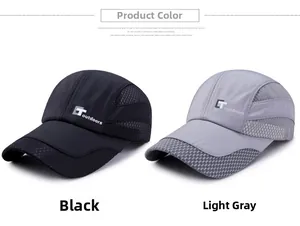Detail of mesh panels and breathable fabric on quick-dry outdoor baseball caps