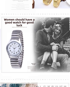 Detail view of women's quartz watch with silver elastic band and white numeric dial