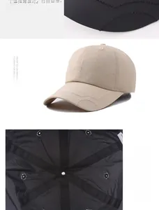 Detail view of khaki quick-dry baseball cap with blue SPORT embroidery and wavy stitching
