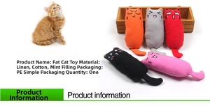 Detail of durable linen catnip toy showing fiber texture and colorful cat-shaped design