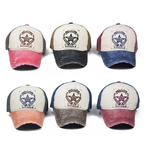 Matrix view of vintage distressed baseball caps in six different color combinations