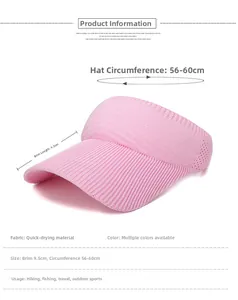 Pink sun visor details: quick-dry fabric, 9.5cm brim and 56-60cm adjustable head size