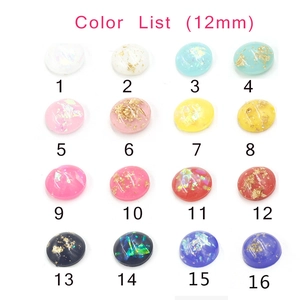 Color list of 12mm synthetic opal resin gems with metallic foil effect in 16 vibrant colors