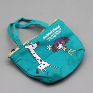Teal canvas coin purse with giraffe cartoon print and zipper strap for 18-inch dolls