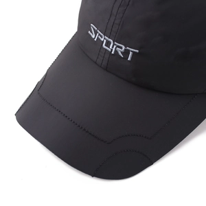 Waterproof quick-dry black baseball cap with grey Sport embroidery and detailed stitching