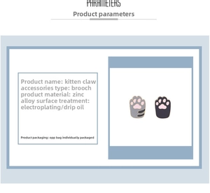 Detail view of cute cat paw enamel brooches made of zinc alloy with smooth epoxy finish