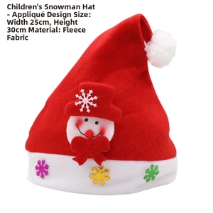 Close-up of children's Christmas hat with snowman applique and soft brushed fabric texture