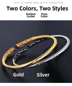 Detail of Ruyi Jingu Bang engraving on gold and silver tungsten steel bracelets