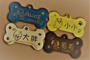 Custom engraved stainless steel bone-shaped pet ID tags in four different metallic finishes