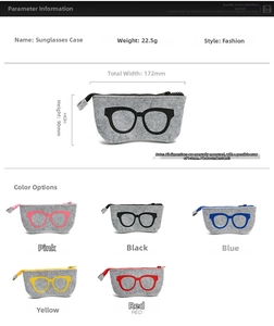 Size chart showing 172mm by 90mm dimensions for the felt sunglasses pouch storage bag