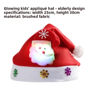 Detail of children's glowing Santa hat with LED light and soft brushed fabric 25x30cm
