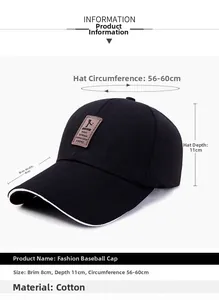 Detail view of black cotton baseball cap showing 8cm brim and adjustable size parameters