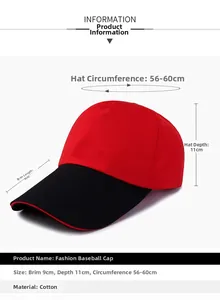 Detail of red and black cotton baseball cap showing 9cm brim and 56-60cm size measurements