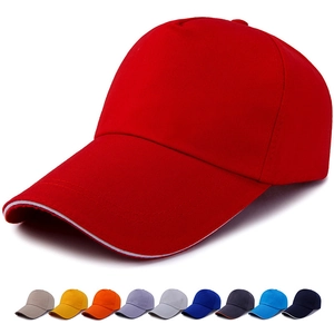 Cappello Da Baseball Tinta Unita Twill Di Cotone Fibbia Metallo Regolabile Visiera Sandwich Sport Casual Unisex