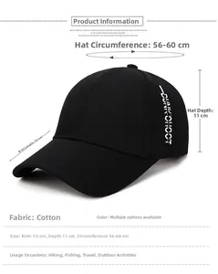 Détail de la casquette en coton avec broderie DUNKSHOOT et visière de 7,5 cm de long
