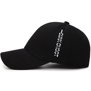 Casquette de baseball classique en coton noir avec broderie blanche DUNK SHOOT latérale