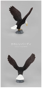 Detailed side and back view of a realistic bald eagle model with brown feathers and white head