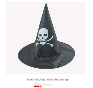 Detail of black Halloween witch hat featuring a white skull and crossbones print