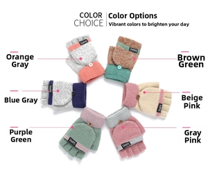 Détail de gants tricotés pour enfants avec rabat et boutons en six options de couleur