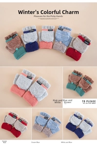 Vue détaillée de gants en tricot pour femmes avec rabat en plusieurs tons bicolores