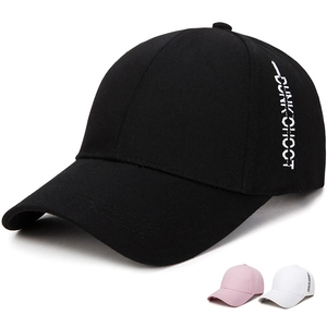 Casquette De Baseball En Sergé De Coton Broderie Latérale Visière Courbée Réglable Chapeau De Soleil Décontracté Extérieur Unisexe Sportif