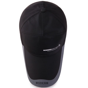 Black casual baseball cap with white Modern British print and grey brim piping detail