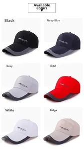 Grid view of unisex baseball caps in six colors showing side logo and brim embroidery