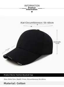 Guide des tailles casquette coton avec visière 7cm, profondeur 11cm et tour de 56-60cm