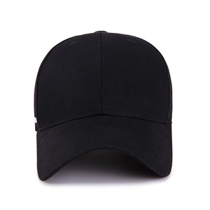 Classic black cotton baseball cap featuring a six-panel design and curved brim for unisex style